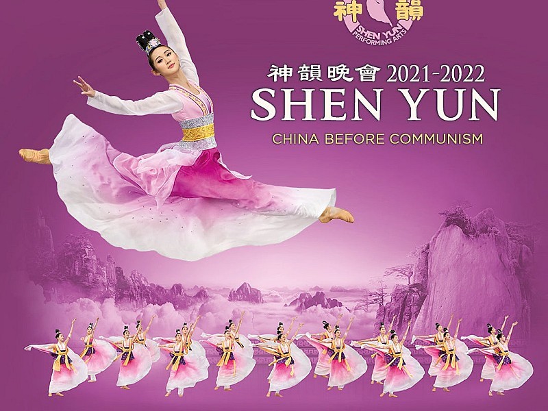 Shen Yun