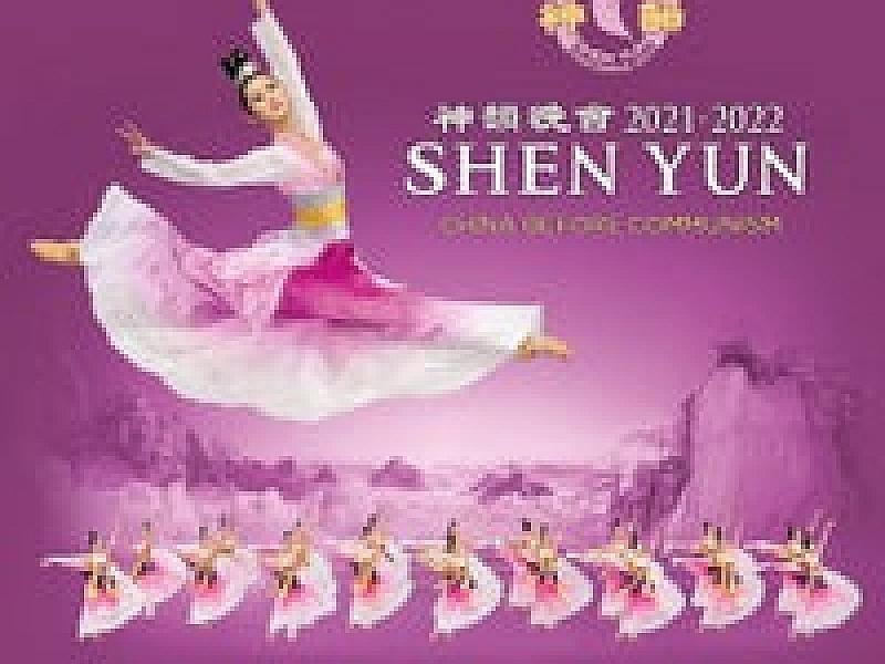Shen Yun