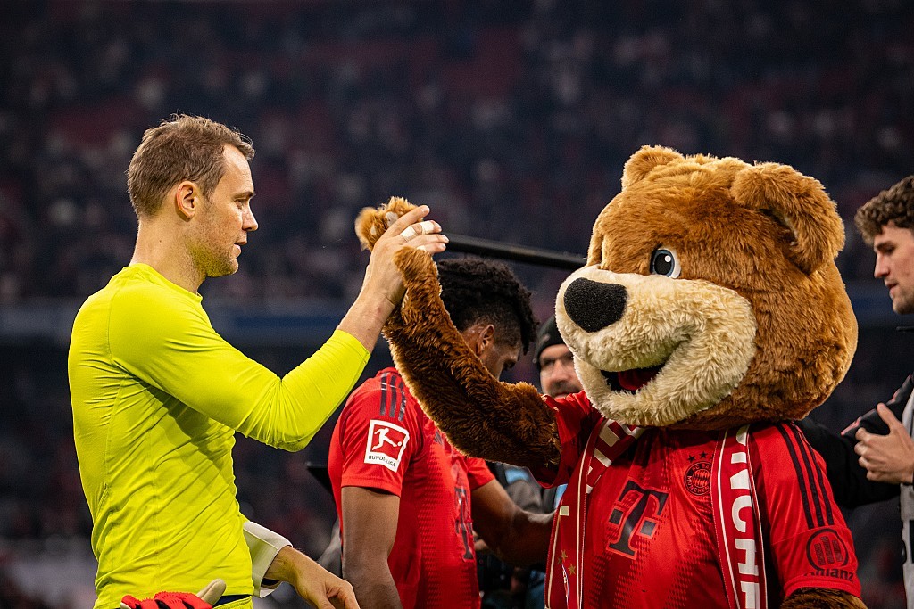 Entradas para la Champions League del FC Bayern Múnich