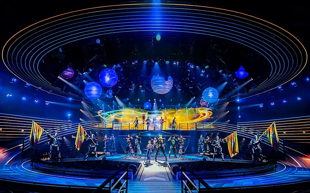 Starlight Express